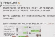 2021娱乐圈吃瓜预测,揭秘年度最热“瓜”事大盘点